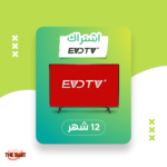 EVD-TV