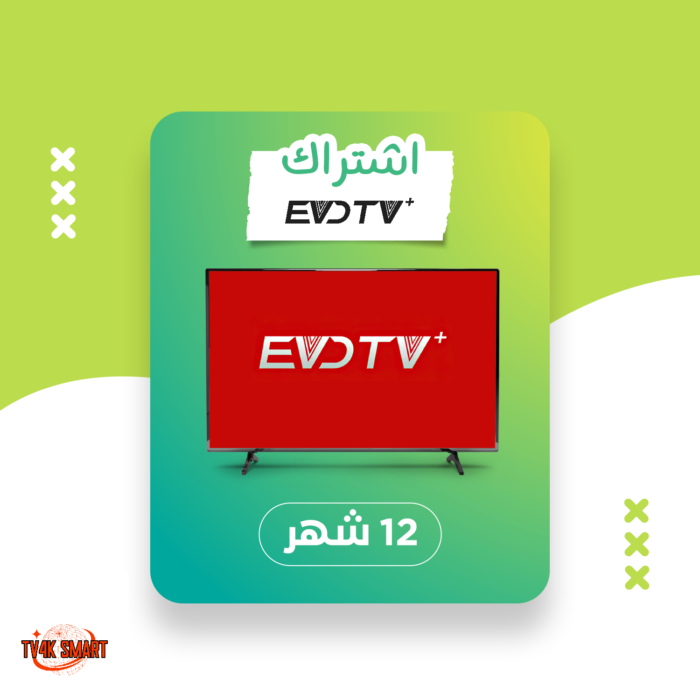 EVD-TV