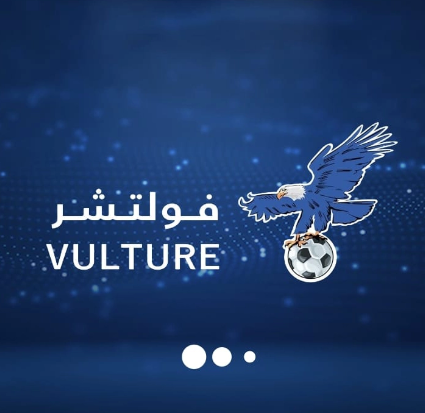 Vulture TV